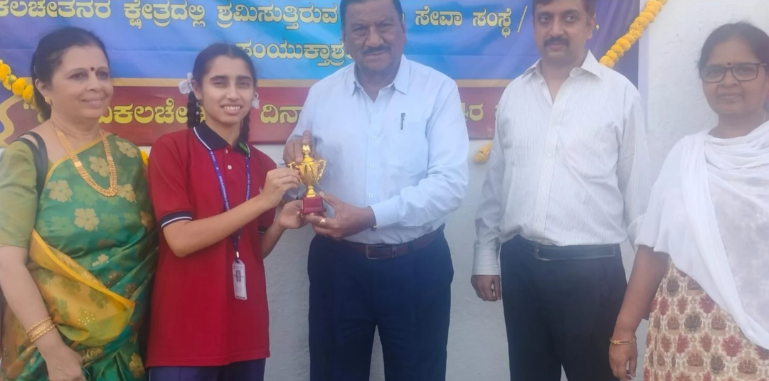Celebrating Abilities at Kanteerava Stadium