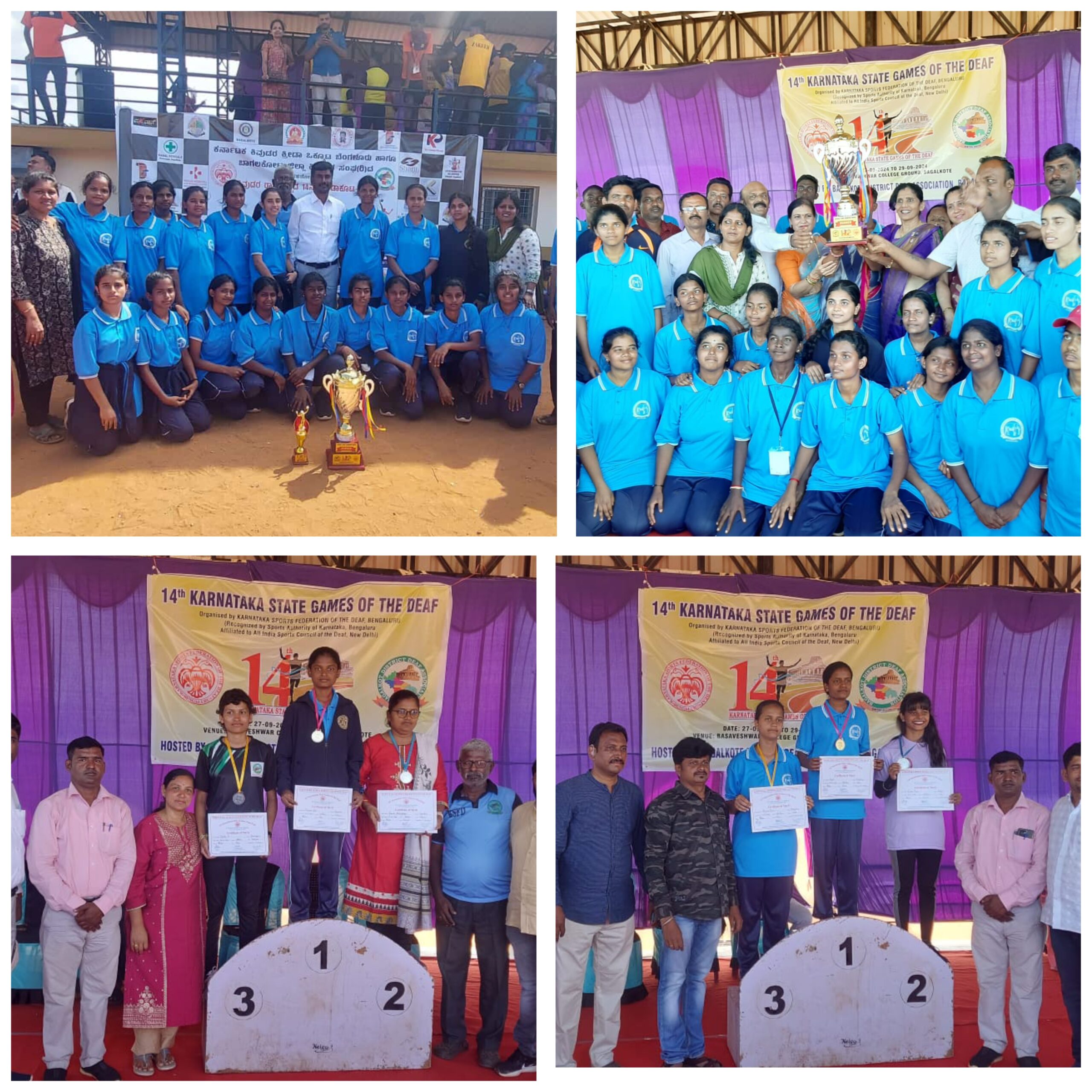 14 Girls Win Big at Bagalkote Sports