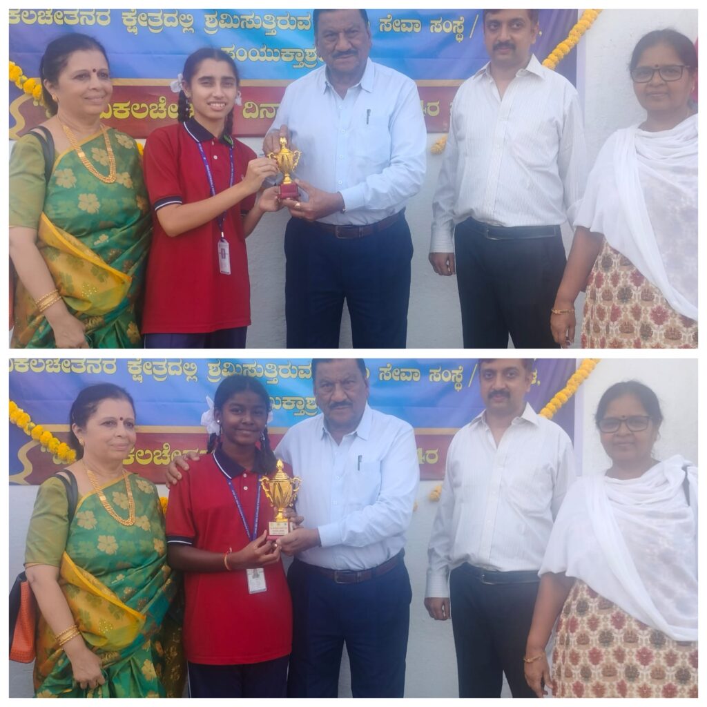 Celebrating Abilities at Kanteerava Stadium