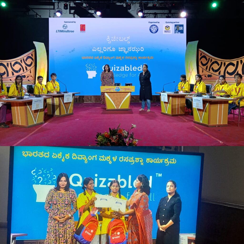 Cheshire Girls Triumph at Quizabled on Doordarshan