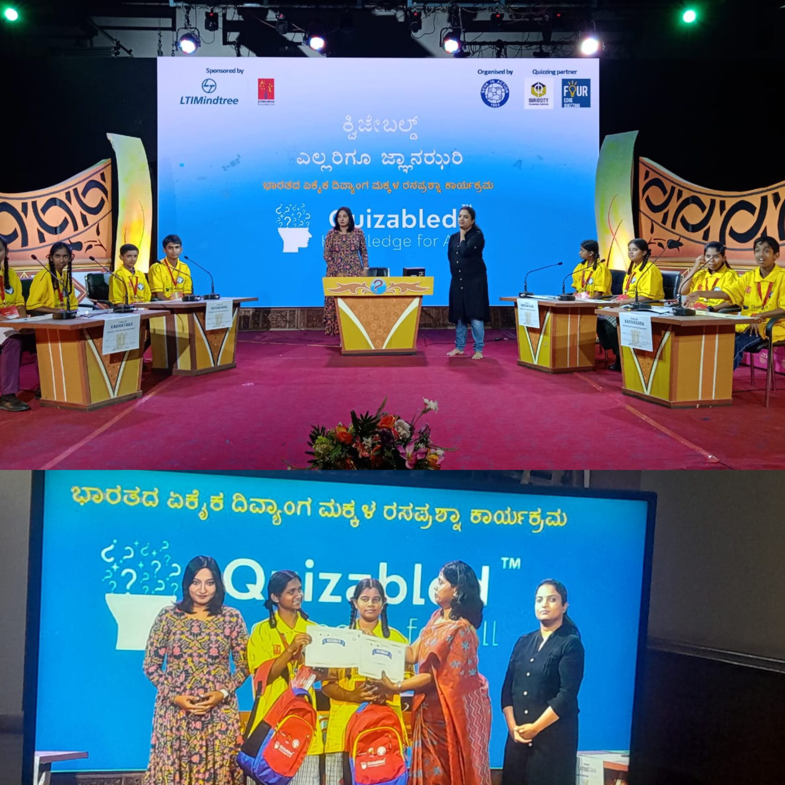 Cheshire Girls Triumph at Quizabled on Doordarshan