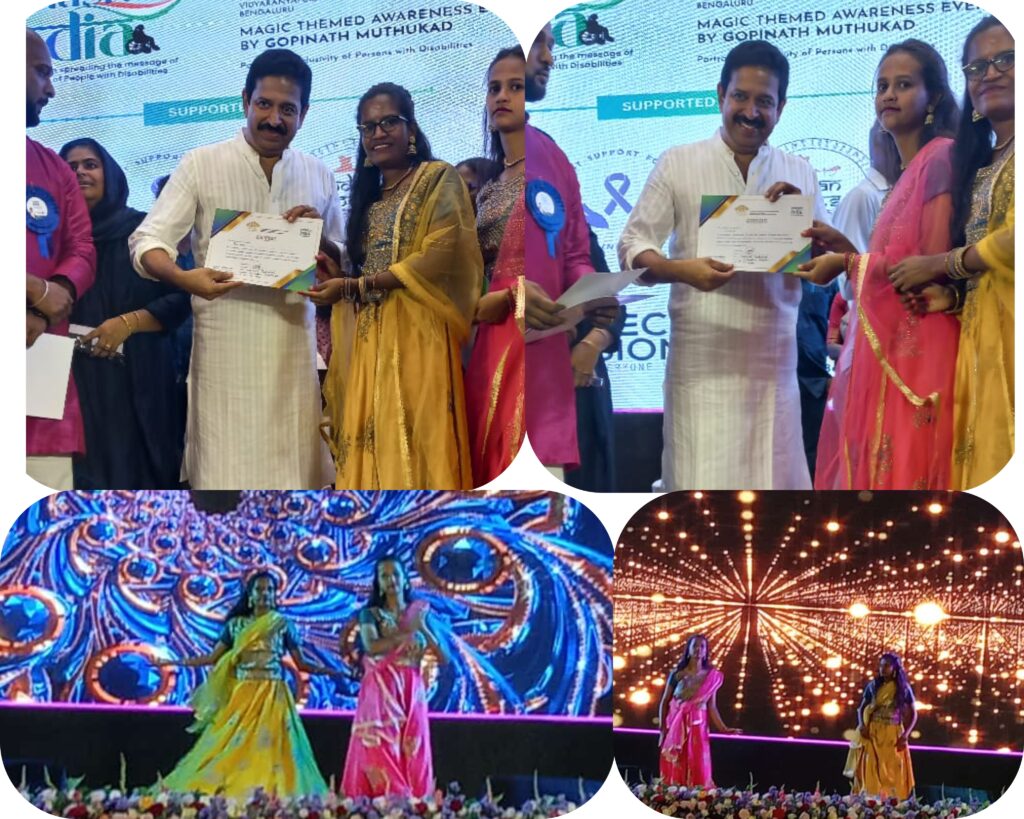 Tanuja & Farzana Shine at Inclusion Event