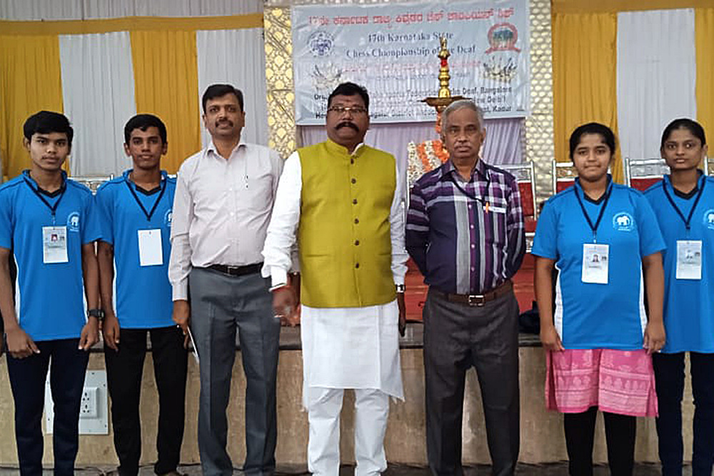 HI Students Join Karnataka State Chess Event