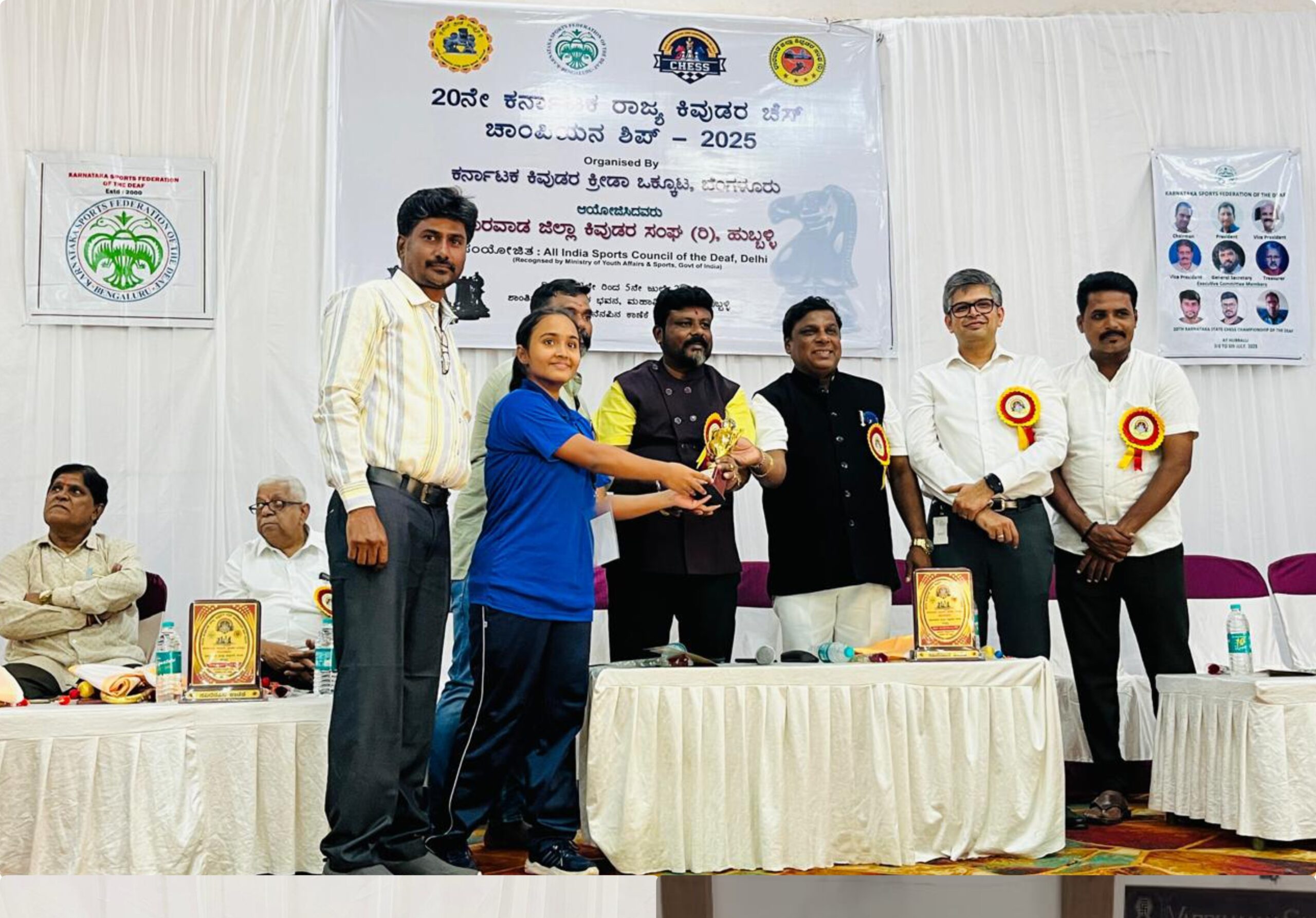 Chess Success at Karnataka State Championship